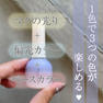 my&bee ミスティックマグ MY-012G 2