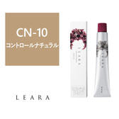 レアラ カラー CN-10 80g《ファッションカラー》【医薬部外品】