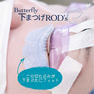 【Flap eyelashes】下まつげバタフライロッド(3サイズ） 3