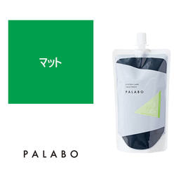 パラボ カラートリートメントPRO クールベージュ 400gの卸・通販