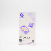 セイリン PYONEX（パイオネックス） 1.7 ラベンダー 100本入り