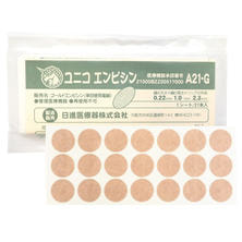ユニコ エンピシンA21g 21本 ユニコ エンピシンA21g 21本
