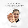 耳つぼジュエリー来場セミナー ～その場で体感・その場で習得！直接学べる実践型～ 5