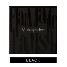 【アウトレット】フラットマットラッシュ Jカール[太さ 0.20 長さMIX]