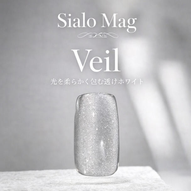 eel シアロマグ 01 Veil 1