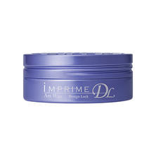 インプライム アートワックスデザインロック 80g