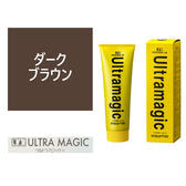 ウルトラマジック ヘアカラーコート コレットS ダークブラウン 250g