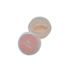 【Bring Up】BUリフトバーム 10g