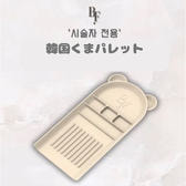 スライド1.JPG