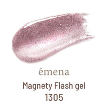 emena マグネティフラッシュ #1305 emena マグネティフラッシュ #1305