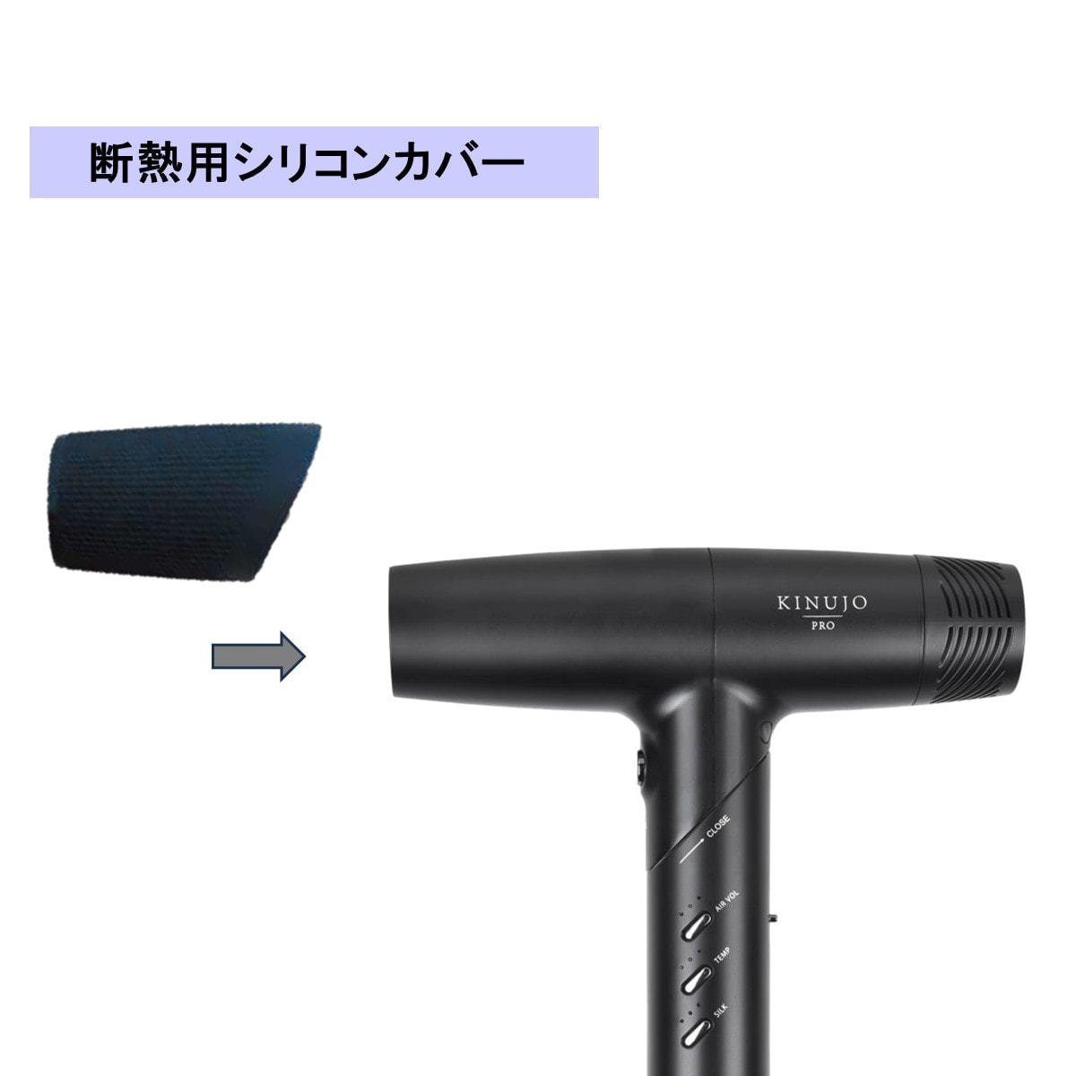 KINUJO PRO Dryer キヌージョプロヘアドライヤーKP101（1350W