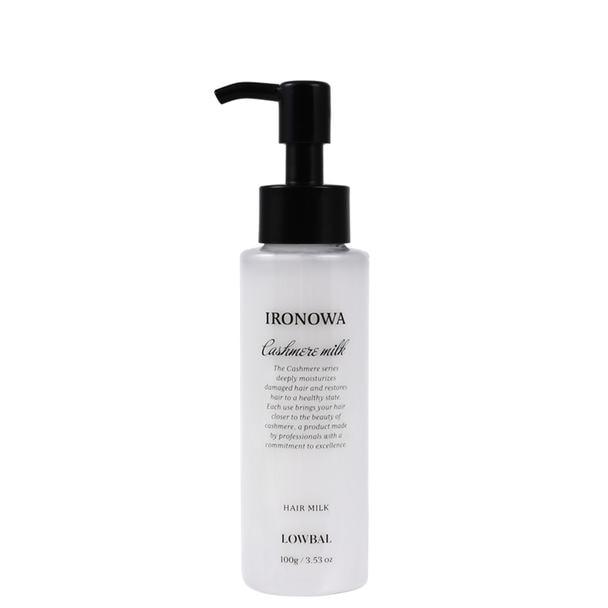 イロノワ カシミヤミルク 100ml