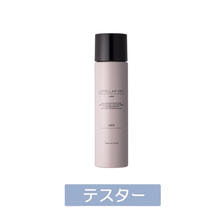 【テスター用】フェース ラメラベール ローション 120ml