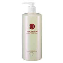 ラシンシア リポデルムシリーズ 薬用ATP ゲルローション 500ml【医薬部外品】【業務用】