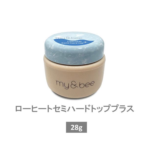 my&bee ローヒートセミハードトップ プラス 28g 1