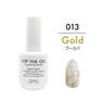 KiraNail（キラネイル）HIP INK GEL Gold 1