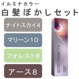 イルミナカラー　72本セット　棚卸し品 ILLUMINA COLOR（イルミナカラー）のファッションカラー商品の卸・通販