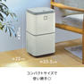 レコルト 部屋干し除湿器 ナチュラルホワイト RDH-1（W） 4