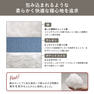 リラクゼーションシャンプーユニット MARSHU(日本製水栓金具セット) 31