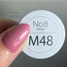 No.8 Tokyo カラージェル M48 マットグレージュローズ 4g 2