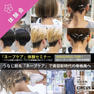 ≪美容室経営者・スタイリスト必見≫業界初「ネープケア」で月＋50万円の新収益を叶えたCIRCUS by BEAUTRIUM店長 飯田利教が講師の体験＆説明会 1