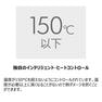 ダイソン エアラップ マルチスタイラー セラミックピンク（1175W）HS05 VLP ENT 9