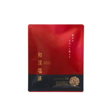 生活の木 和漢塩湯 レッドソルトと艾葉（ヨモギ）30g
