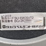 Vintage alt a1203（ビンテージアルト） 23