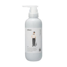 フューズ レン トリートメント 350ml≪l補修・コシ≫