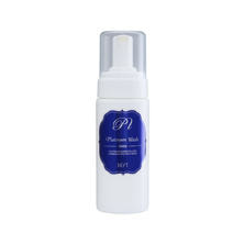 BiEST ビエスト プラチナ ウォッシュ 【店販用】150ml