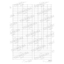 ツメキラ プレインシート フレンチ用ガイドシール ストレート SP-PLS-103