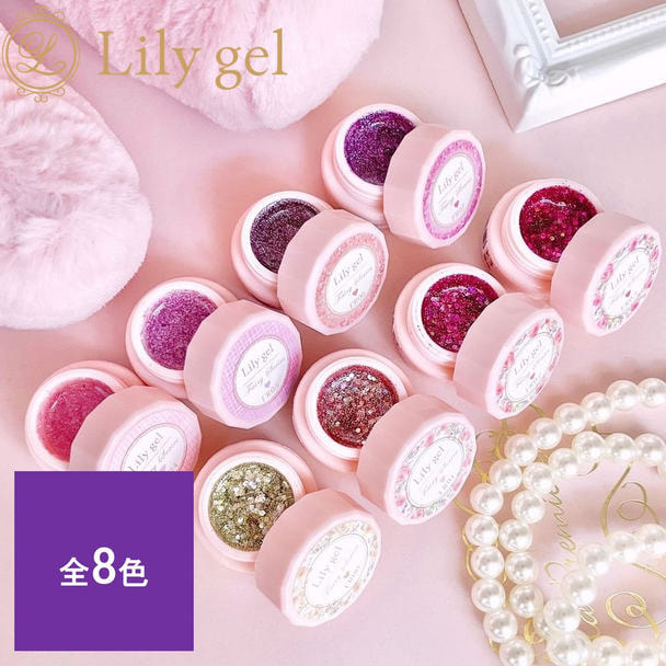 Lily gel コードレス LED&UVライト（新品未使用） Lily gel コードレス LED&UVライト（新品未使用）