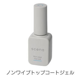 ノンワイプ トップジェル V-NFT】VETRO ノンワイプフェザー トップジェル 7mlの卸・通販
