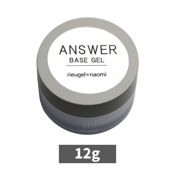 rieugel ANSWER ベースジェル 12g