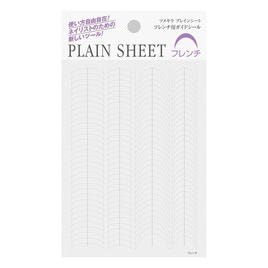 ツメキラ PLAIN SHEET（プレインシート）SP-PLS-101の卸・通販