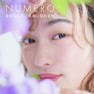 【松風】NUMEROボリュームラッシュ＜オボロフジ＆ブロンドMIX＞　 10