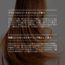 LILAY トリートメントヘアオイル 50ml 3