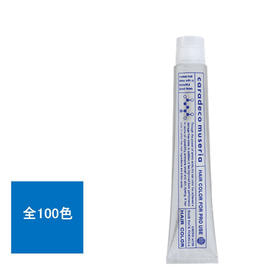 caradeco museria（キャラデコ ミュゼリア）の商品の卸・通販
