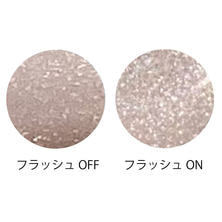 Baby Mirage プラチナムフラッシュマグ MF08