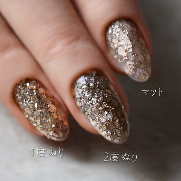 rieugel produce by misaki Mis bling 01 1