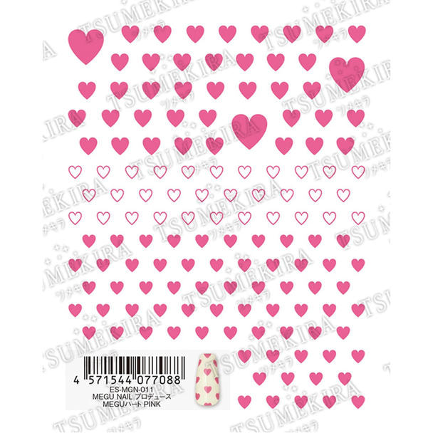 ツメキラ 【es】MEGU NAIL プロデュース MEGUハート PINK ES-MGN-011 1