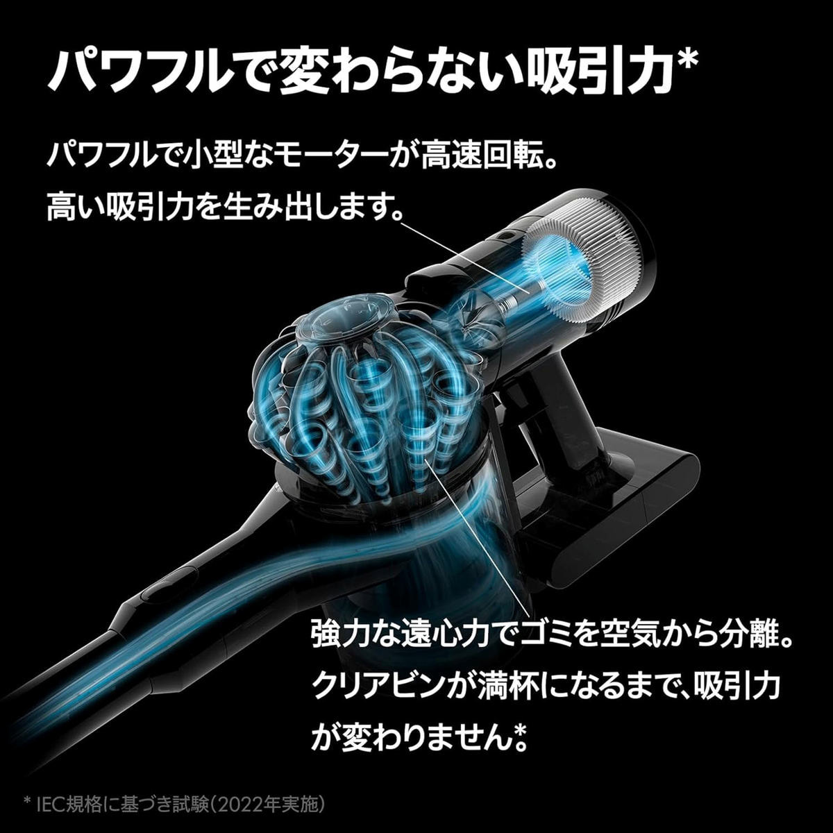 Dyson SV25 SLM Dyson V8 Slim Fluffy≪掃除機/クリーナー≫の卸・通販