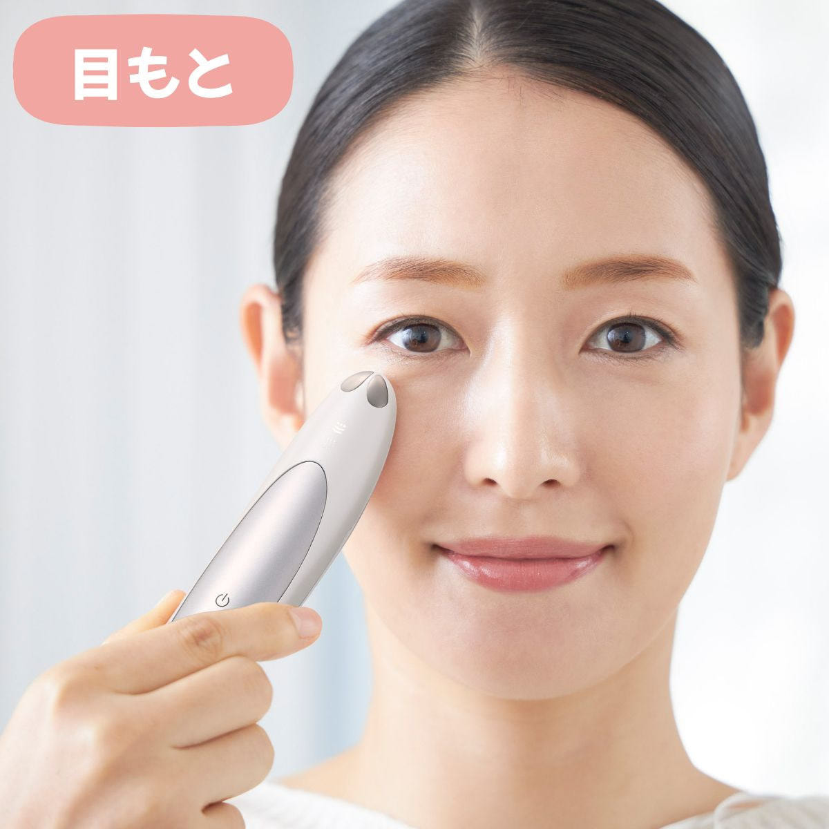 myse アイデザイナーの卸・通販 | ビューティガレージ