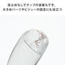 GRACE チップボンドハード 5g 2