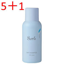 【数量限定】セトル ドライシャンプー アイスプラス 80g