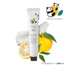 【数量限定】デイリーアロマジャパン 高知県産YUZU ハンドクリームパンダ 20ｇ