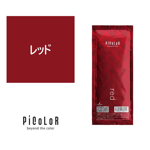 ピカラ red（レッド）80g【医薬部外品】 1