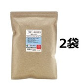 グリーンノートヘナ オーガニータ (ノンカラー)500g×2袋 ≪エコサート認証≫