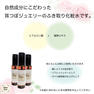 KiraEar（キライヤー）Re.フレッシュ化粧水 100ml 3