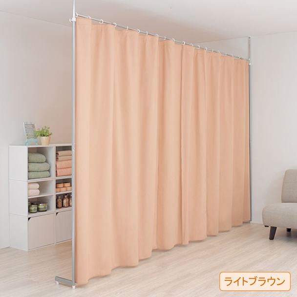 つっぱりパーティション(カーテンタイプ)  ＜ライトブラウン＞ 1